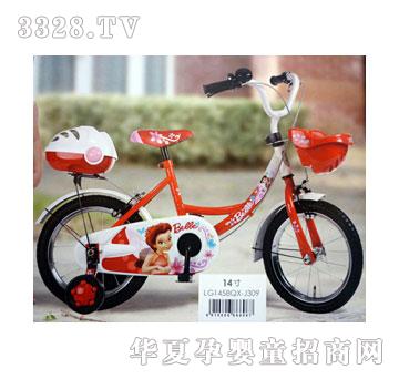 ���ú���-С����������܇LG1458QX