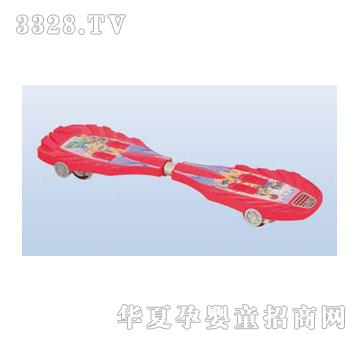 ˹����931�W��