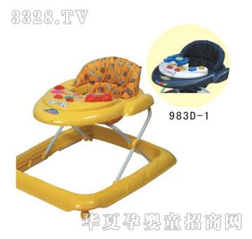 ����ÌW(xu��)��܇BEST983D