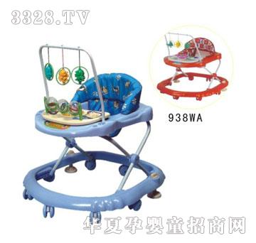 ����ÌW(xu��)��܇BEST938W