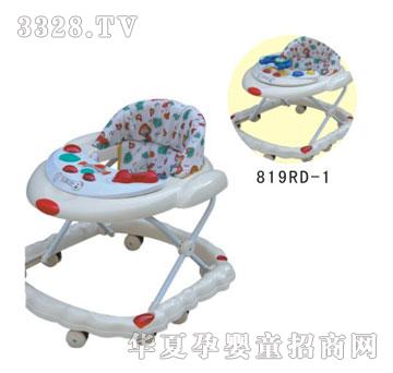 ����ÌW(xu��)��܇BEST819RD-1