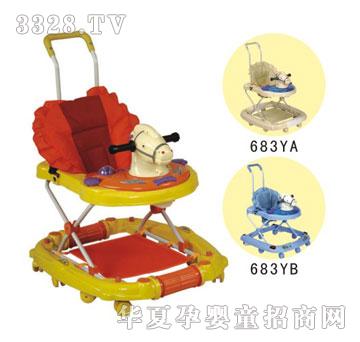 ����ÌW(xu��)��܇BEST683Y