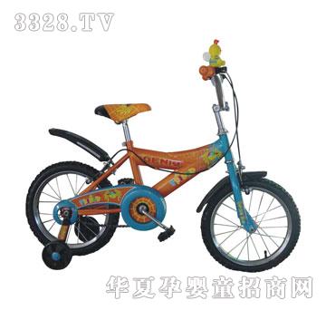 С����������-1633