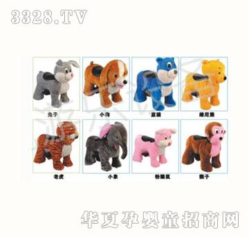 �搂��(d��ng)��ͯ܇