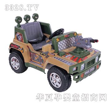 �S��˹���R܇ZP3599B