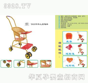 ���Ř�T835���ك�ͯ��܇