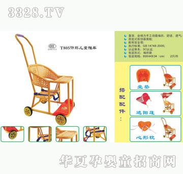 ���Ř�T805���ك�ͯ��܇