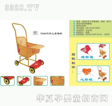 ���Ř�T806���ك�ͯ��܇