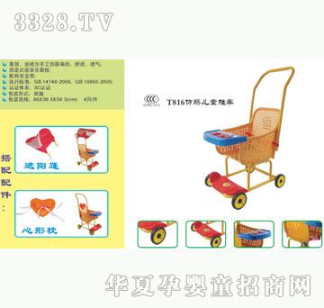 ���Ř�T816���ك�ͯ��܇