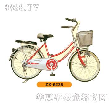 ���³���܇ZX-6228