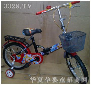 �ιԌ�14���ۯB܇