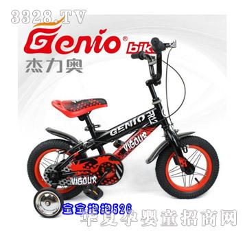 �����W������˹