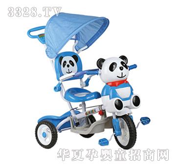 ����A23-3��݆܇