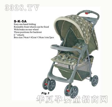 ���R�u��S-K-5A