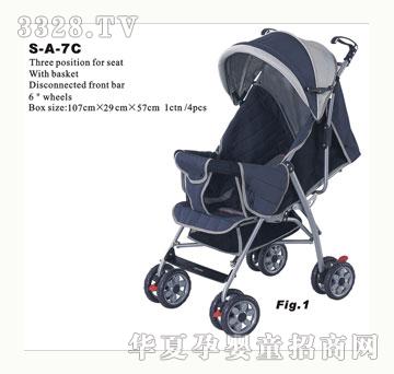 ���R�u��S-A-7C