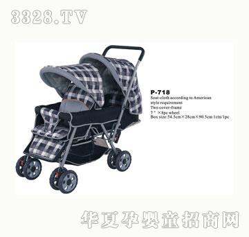 ���R�u��P-738