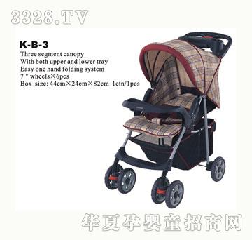 ���R�u��K-B-3