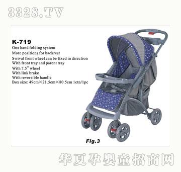 ���R�u��K-719