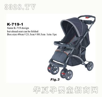 ���R�u��K-719-3