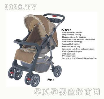 ���R�u��K-617