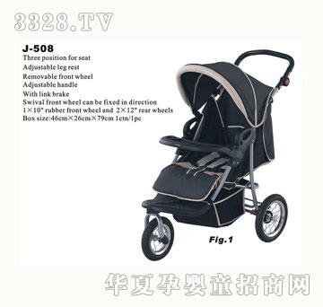 ���R�냺܇J-508