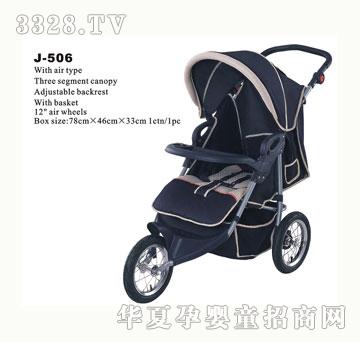 ���R�냺܇J-506