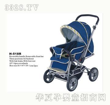 ���R�냺܇H-518R