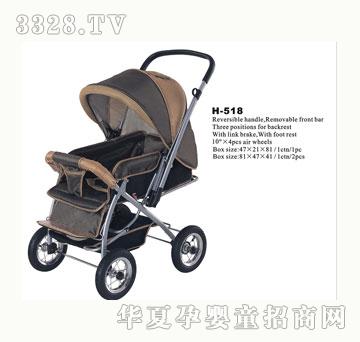 ���R�냺܇H-518