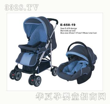 ���R�냺܇E-658-19