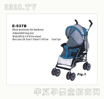 ���R�냺܇E-537B