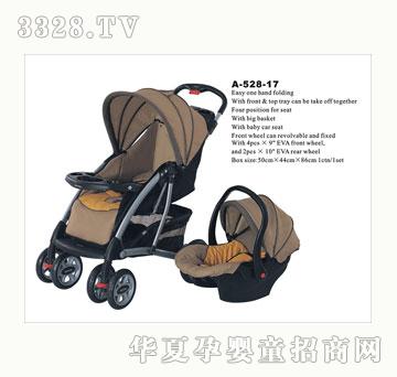 ���R�냺܇A-528-17