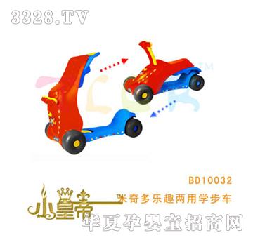 ��A�A���������Ȥ���ÌW��܇BD10032