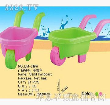 ����DM-219W����܇