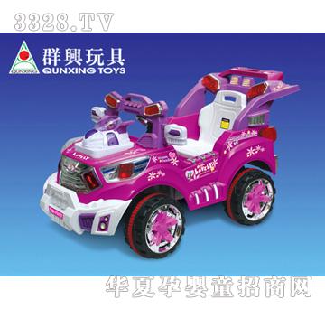 Ⱥ�d늄�(d��ng)ͯ܇(ch��)QX-7533