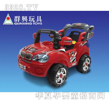 늄�(d��ng)ͯ܇(ch��)QX-7677