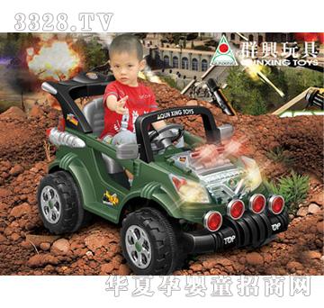 Ⱥ�dԽҰ��(zh��n)��ͯ܇(ch��)