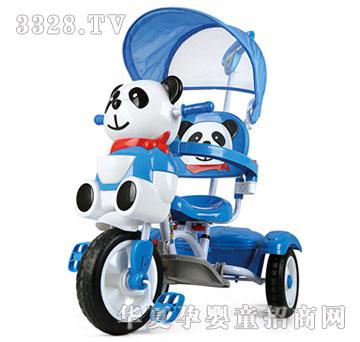 ��Ӣ��ͯ��݆܇A23-5