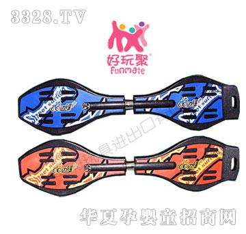 ����M(j��n)�����ΊW��߅�h������2HB-02