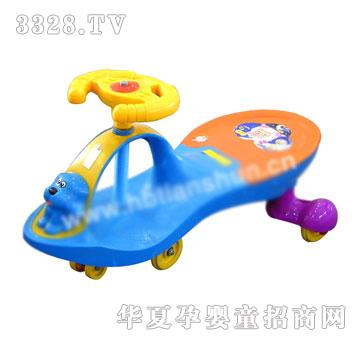 ��혓u�[܇TS-536A