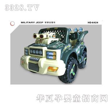 �W�����A�_6424܊�¼���ԽҰ��܇