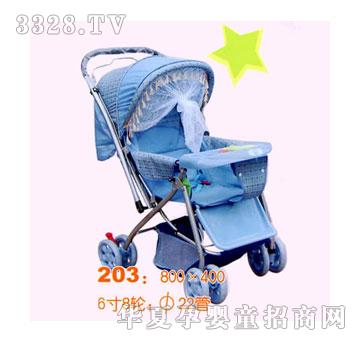 ���i��ͯ��܇6��8݆203