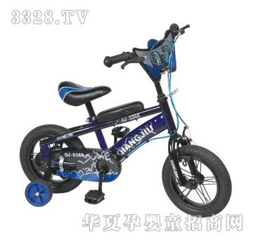 ���c��ͯ����܇XN-016