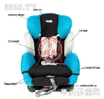 ؐ���D�����m�̓�ͯ��ȫ����