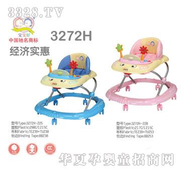 �����ÌW��܇3272H