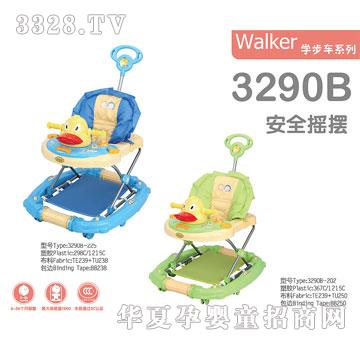�����ÌW��܇3290B