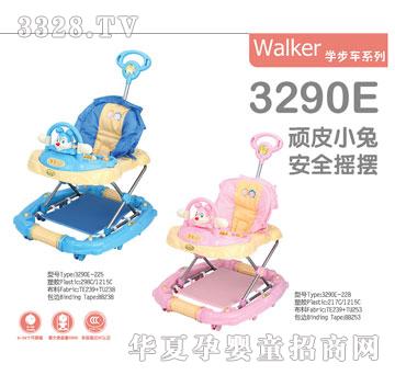 �����ÌW��܇3290E