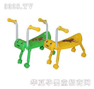 ������뻬��