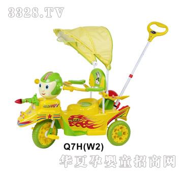 ����һQ7H��W2����݆ͯ܇