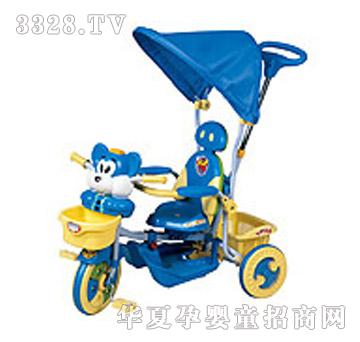 ��������݆܇2530BC