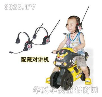 ��֮���W(xu��)��Ħ��܇HZB26680046